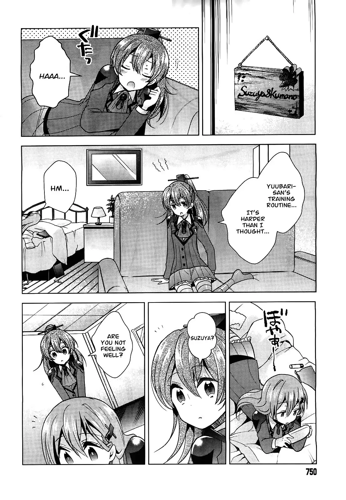 Kantai Collection - Kankore - Tomarigi no Chinjufu Chapter 6 18